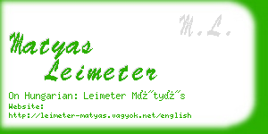 matyas leimeter business card
